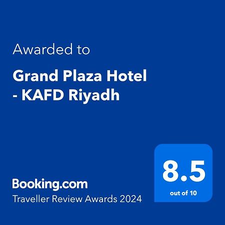 Grand Plaza Hotel - Kafd Ar Riyad Esterno foto