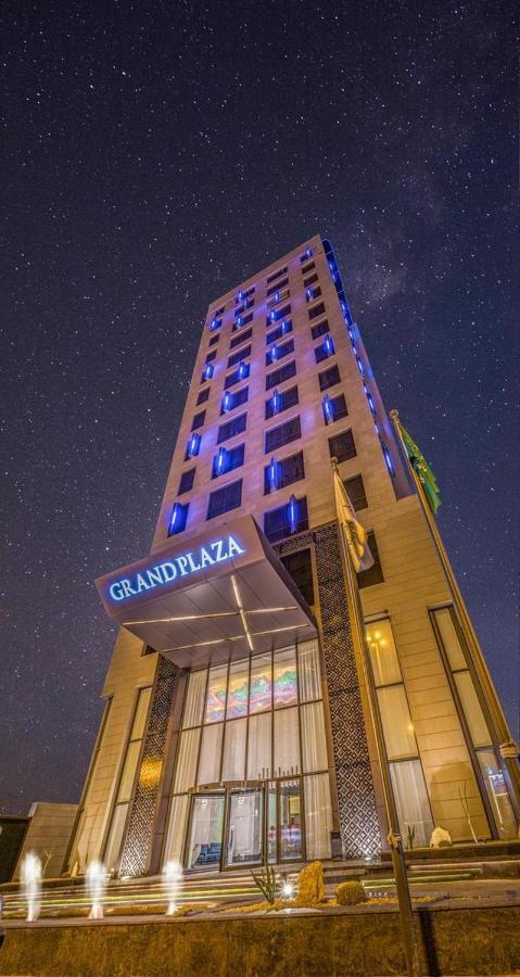Grand Plaza Hotel - Kafd Ar Riyad Esterno foto